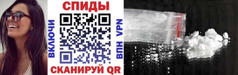 где купить наркотик  Ува  АМФ 97% 