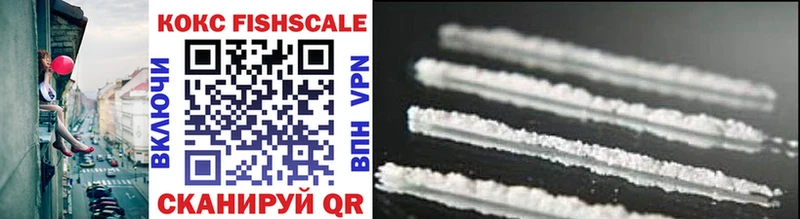 Cocaine 99%  Ува 