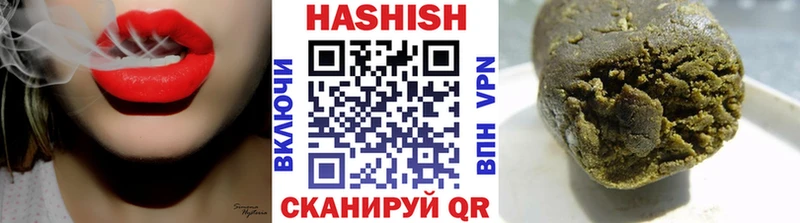 MEGA маркетплейс Ува ГАШ VHQ