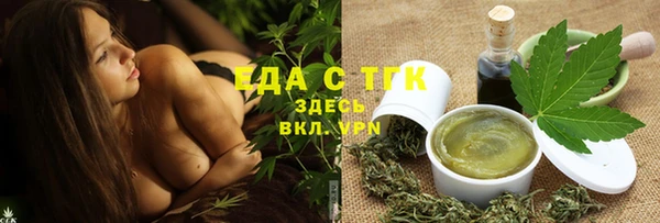 амф Богданович