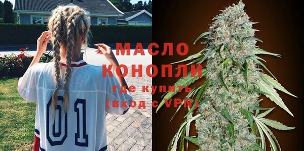амф Богданович