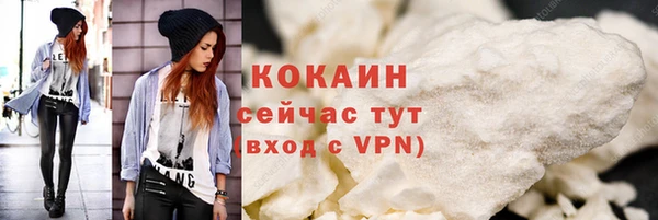 амф Богданович