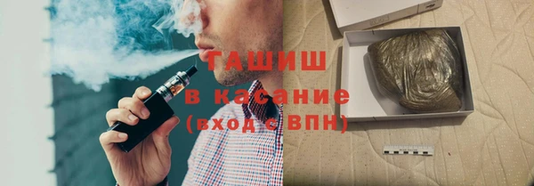 амф Богданович