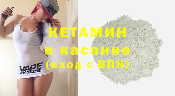 амф Богданович