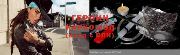 амф Богданович