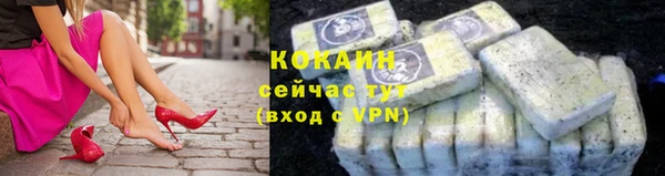 амф Богданович