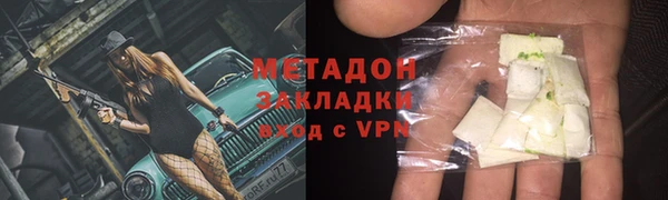 амф Богданович