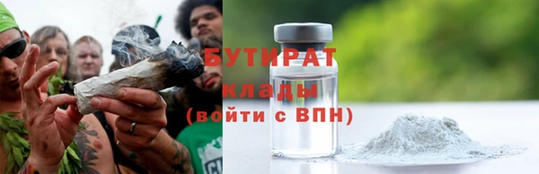 амф Богданович