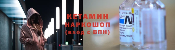 амф Богданович