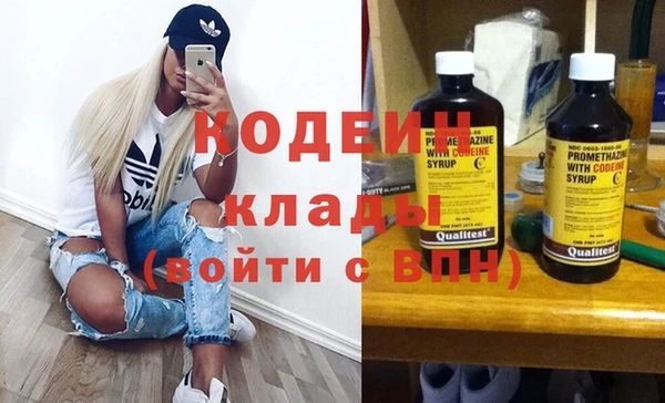 амф Богданович
