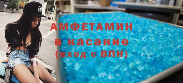 мдма Богородск