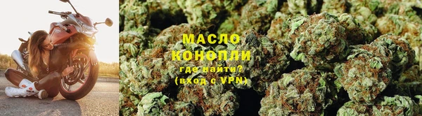 мдма Богородск