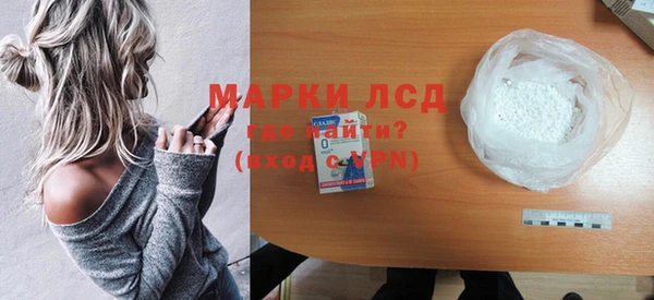 амф Богданович