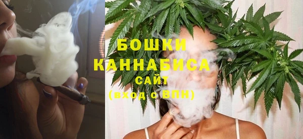 мяу мяу мука Богородицк