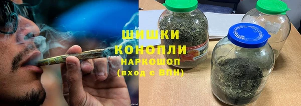 мдма Богородск